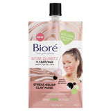 Biore Rose Quartz & Charcoal Stress Relief Clay Mask for Oily Skin 50ml - McGrocer