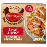 Birds Eye 2 Hot & Spicy Breaded Chicken Breast Steaks 180g - McGrocer