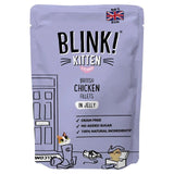Blink Kitten Chicken Fillets in Jelly 85g - McGrocer