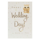 Boofle Wedding Card - McGrocer