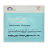 Boots Baby fragranced nappy bags 150s - McGrocer
