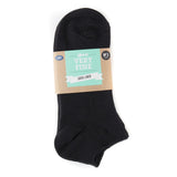 Boots Very Fine Cotton Trainer Liners Black Size 4-8 - McGrocer