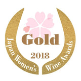 Bottega Rose Gold Sparkling Wine 20cl - McGrocer