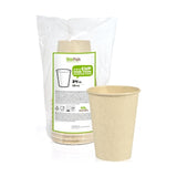 Brown Bio Bagasse Cups 10 per pack