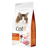 Catit Recipes Dry Adult Poultry 2kg
