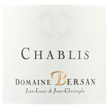Chablis Domaine Bersan 75cl