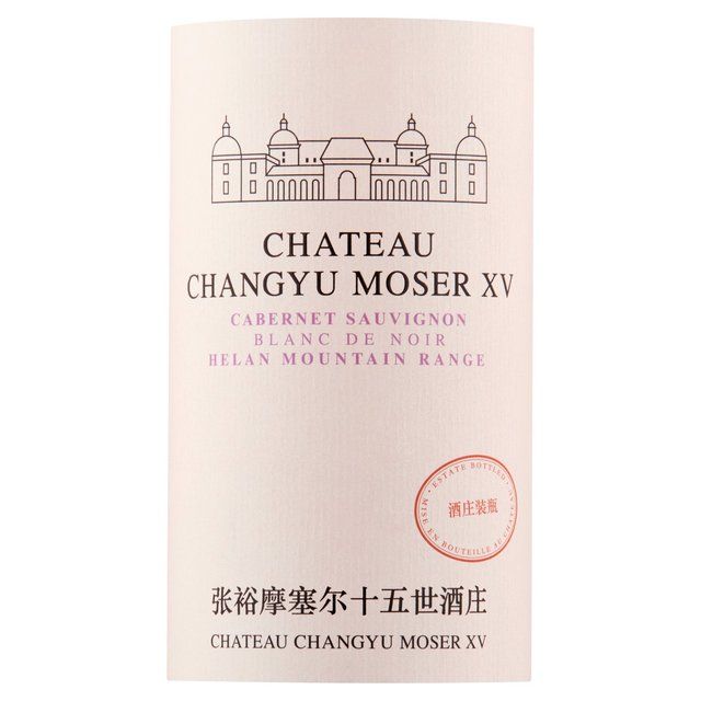 Chateau Changyu-Moser XV 75cl