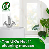 Cif Power & Shine Mousse Bathroom Cleaner Citrus    500ml