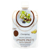 Clearspring Organic Umami Paste with Ginger 150g