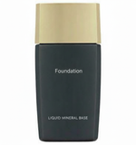 No7 Pro Artist Weightless Silk Sheer Foundation 30ml