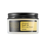 COSRX ADVANCED SNAIL  92 All in one Cream 100ml