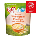 Cow & Gate Banana Wholegrain Porridge Baby Cereal 200g