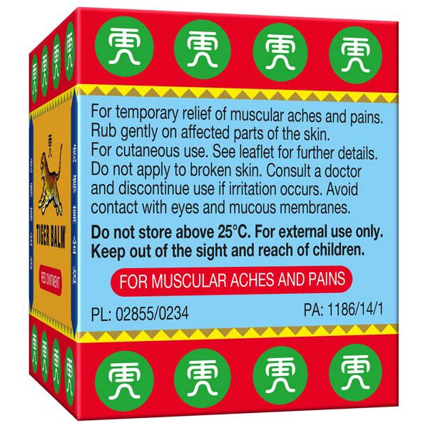 Tiger Balm Red 30g GOODS Superdrug