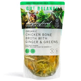 Daylesford Organic Chicken Bone Broth with Ginger & Greens 500ml