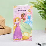 Disney Princesses Birthday Card