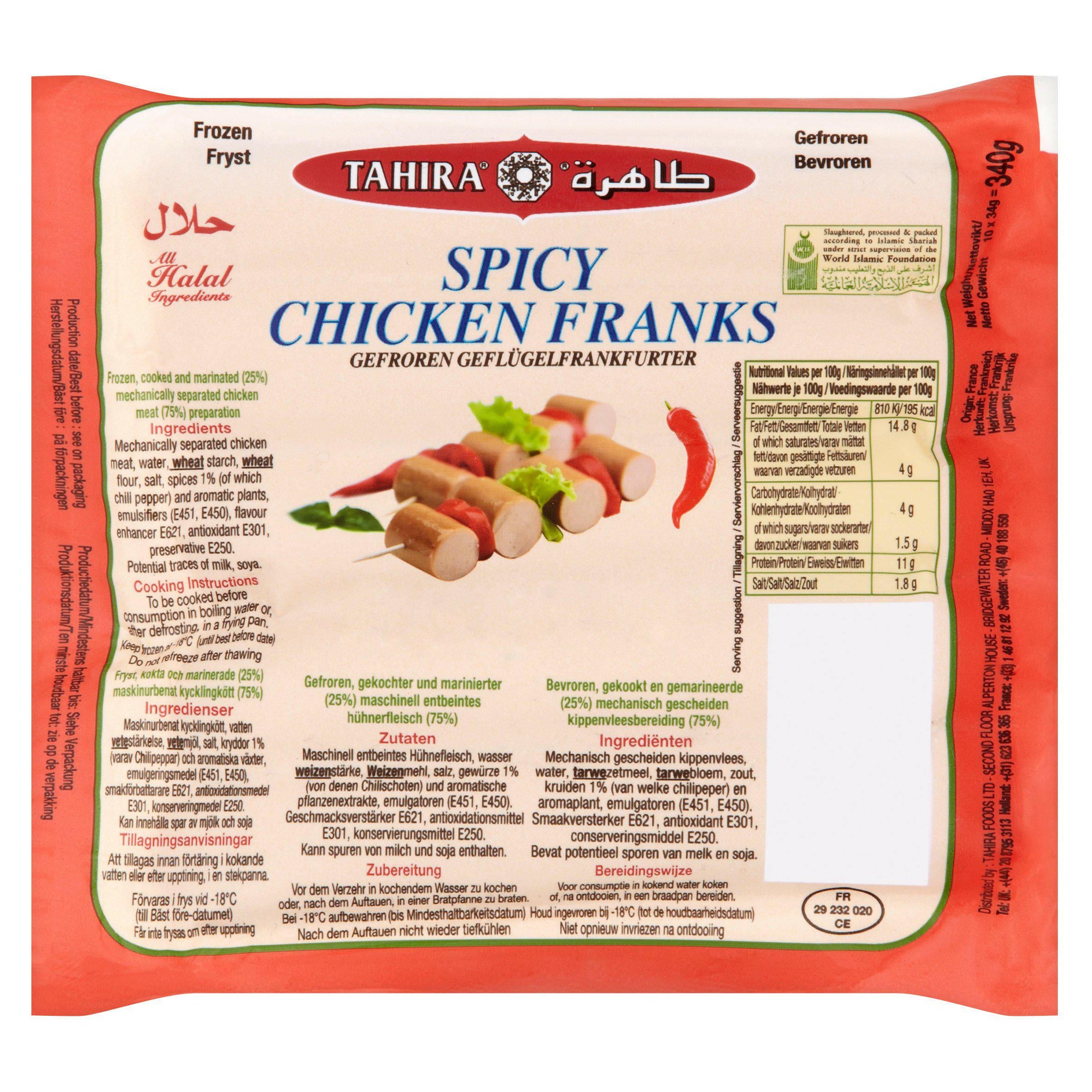 Tahira Spicy Chicken Franks x10 340g GOODS Sainsburys