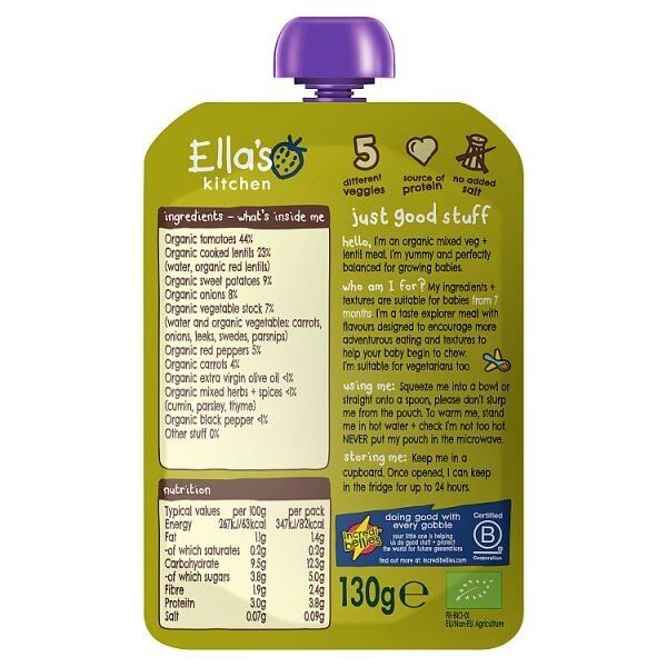 Ella's Kitchen Organic Vegetable & Lentil Bake 7m+ 130g
