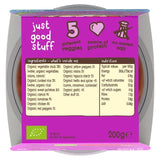 Ella's Kitchen Vegetable Chicken Rice Toddler Tray Meal 12+ Months 200g