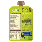 Ella's Kitchen Veggie Biryani Baby Food Pouch 7+ Months 130g