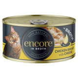 Encore Cat Tin Chicken & Cheese   70g
