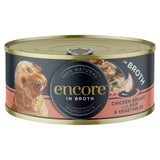 Encore Chicken Ham & Vegetables Dog Tin 156g