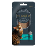 Encore Whole Tuna Loin Adult Cat Food Pouch