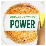 Fairy Max Power Lavender & Rosemary Washing Up Liquid   640ml