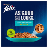 Felix As Good As it Looks Ocean Feasts Wet Cat Food 12 x 100g