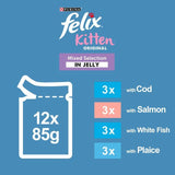 Felix Original Kitten Fish Selection in Jelly Wet Cat Food 12 x 85g