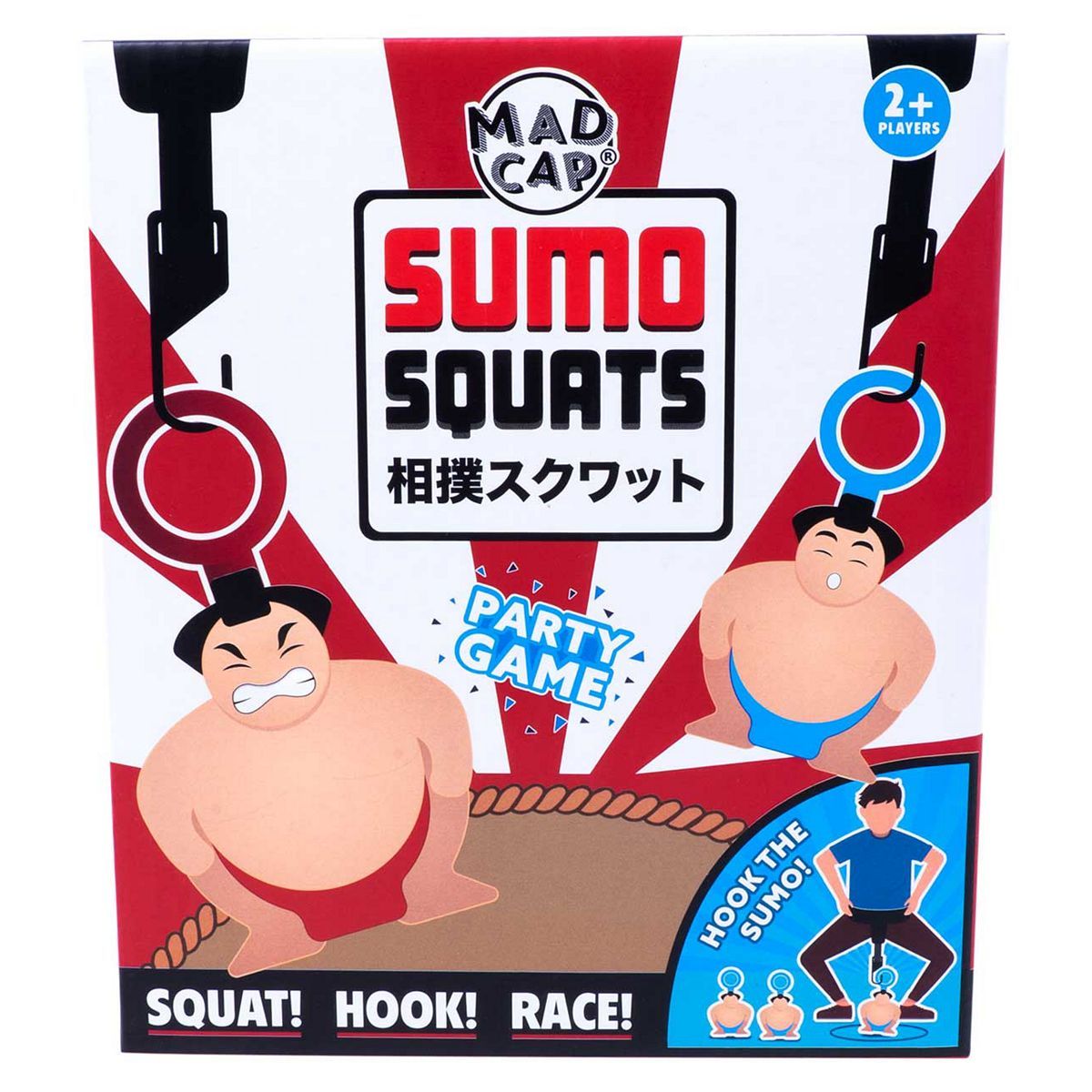 Fizz creations - Sumo Squats