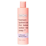 Frank Body Everyday in shower moisturiser 300ml