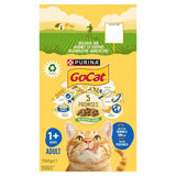 Go-Cat Herring and Tuna Dry Cat Food 750g
