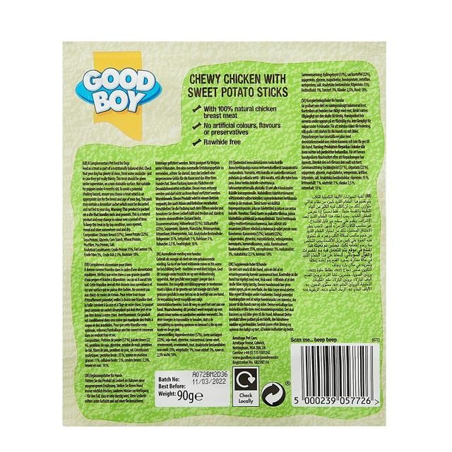 Good Boy Chicken & Sweet Potato Stick Chew Dog Treats 90g