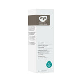 Green People Scent Free Body Lotion 150ml