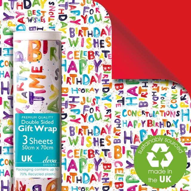 Happy Bright Double Sided Gift Wrap Sheets 3 per pack