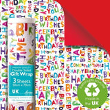 Happy Bright Double Sided Gift Wrap Sheets 3 per pack