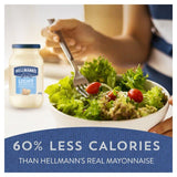 Hellmann's Light Mayonnaise 600g