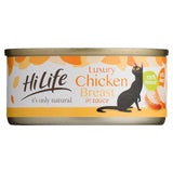 HiLife It's Only Natural Luxury Cat Food - Chicken Breast in Sauce 70g