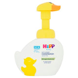 HiPP Kids Soft & Foamy Handwash Duck for Sensitive Skin   250ml