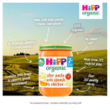 HiPP Organic Star pasta with Squash & Chicken Baby Food Jar 7+ Months 190g