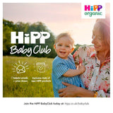 HiPP Organic Sweet Squash & Chicken Baby Food Jar 6+ Months 125g