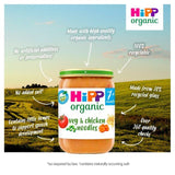 HiPP Organic Veg & Chicken Noodles Baby Food 7+ months 190g