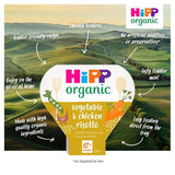 HiPP Organic Vegetable & Chicken Risotto Toddler Tray Meal 1-3 Years 230g