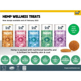 Hownd Got An Itch Hemp Wellness Dog Treats 130g