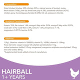 IAMS 1+ Years Hairball Dry Cat Food Chicken 3kg