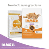 IAMS 1+ Years Hairball Dry Cat Food Chicken 3kg