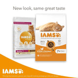 IAMS 7+ Years Senior Dry Cat Food Chicken 3kg