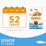 IAMS 7+ Years Senior Dry Cat Food Ocean Fish 3kg