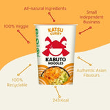 Kabuto Noodles Katsu Curry 65g