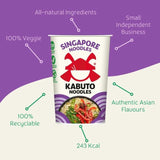 Kabuto Noodles Singapore Noodles 65g